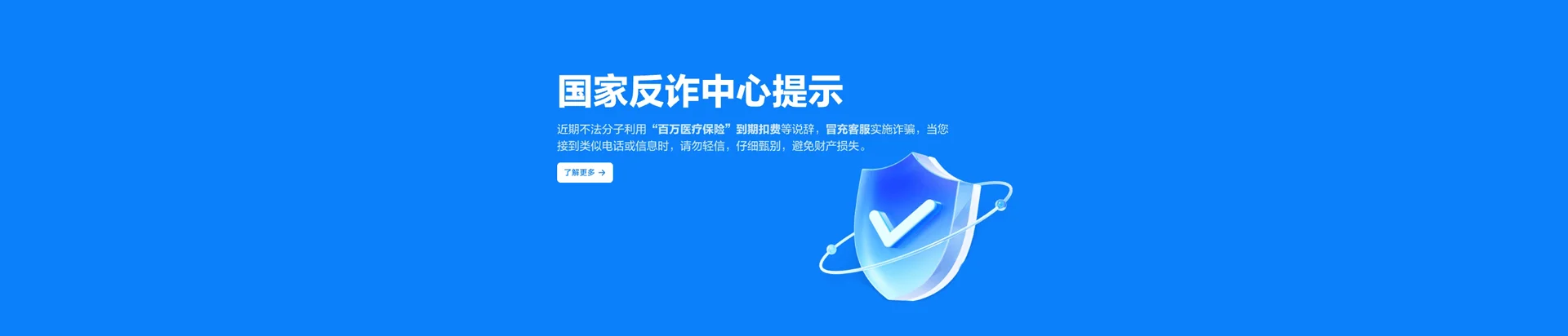 大姚县移动宽带