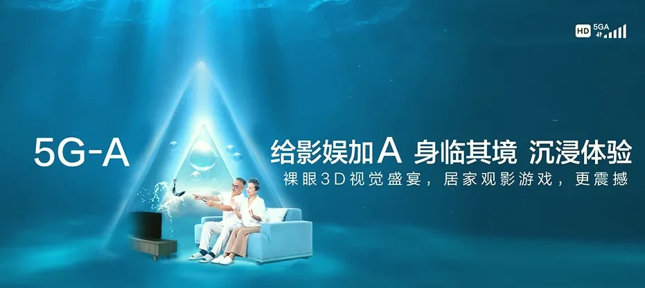大姚县大姚县湾碧乡 移动宽带
