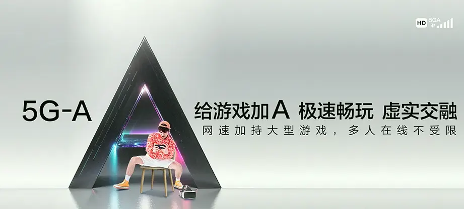 大姚县大姚县赵家店镇 移动宽带移动宽带办理资费表
